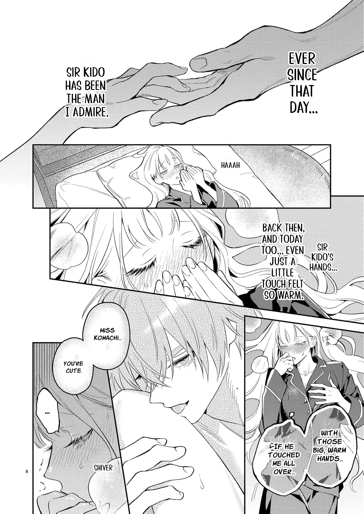 Kageki ni Dakarete Komarima... Sen! ~Kamoku na Ookami-san ni Gusshori Aisarete~ Chapter 1 page 11 - 