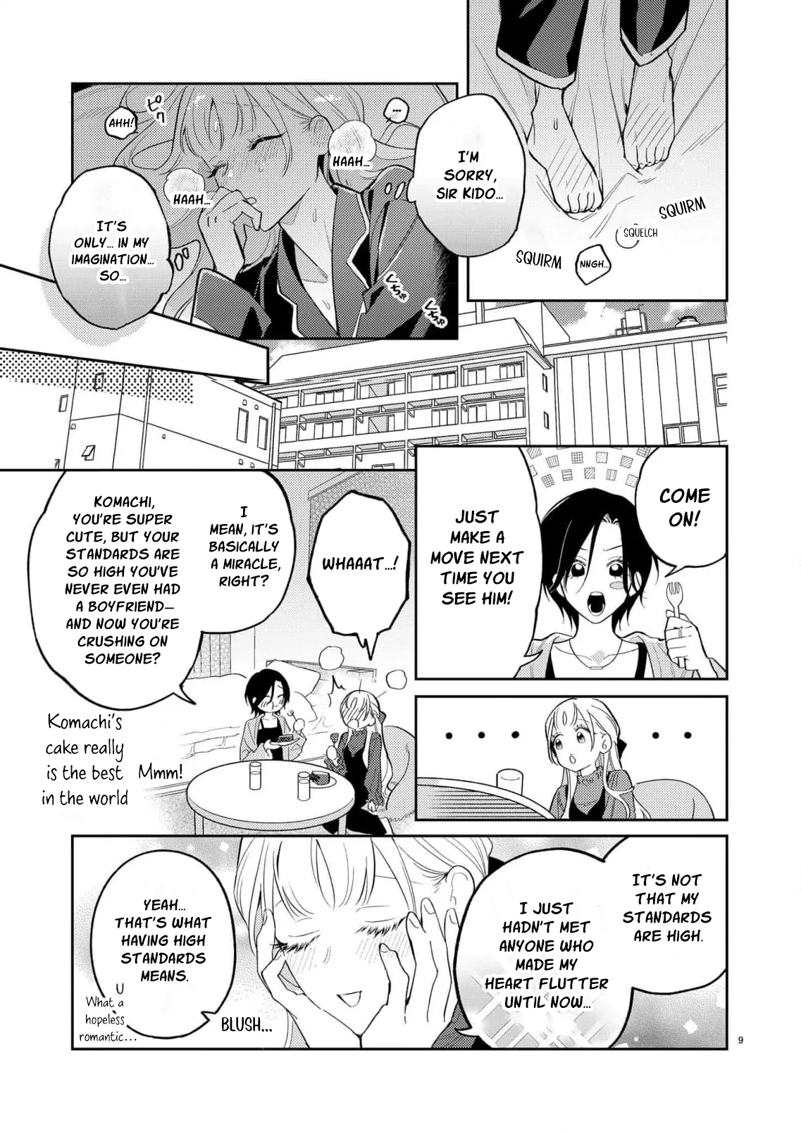 Kageki ni Dakarete Komarima... Sen! ~Kamoku na Ookami-san ni Gusshori Aisarete~ Chapter 1 page 12 - 