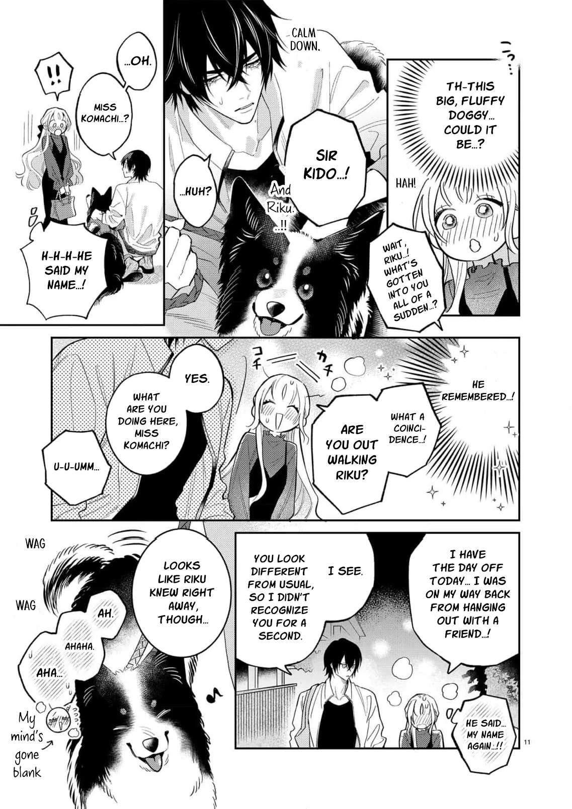 Kageki ni Dakarete Komarima... Sen! ~Kamoku na Ookami-san ni Gusshori Aisarete~ Chapter 1 page 14 - 