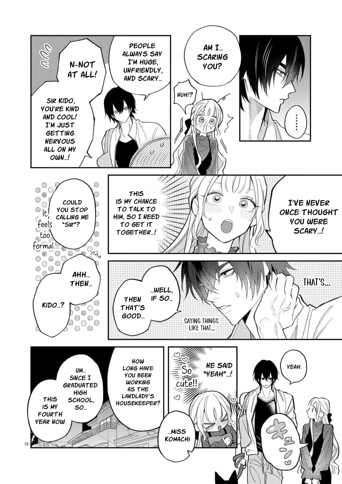 Kageki ni Dakarete Komarima... Sen! ~Kamoku na Ookami-san ni Gusshori Aisarete~ Chapter 1 page 15 - 