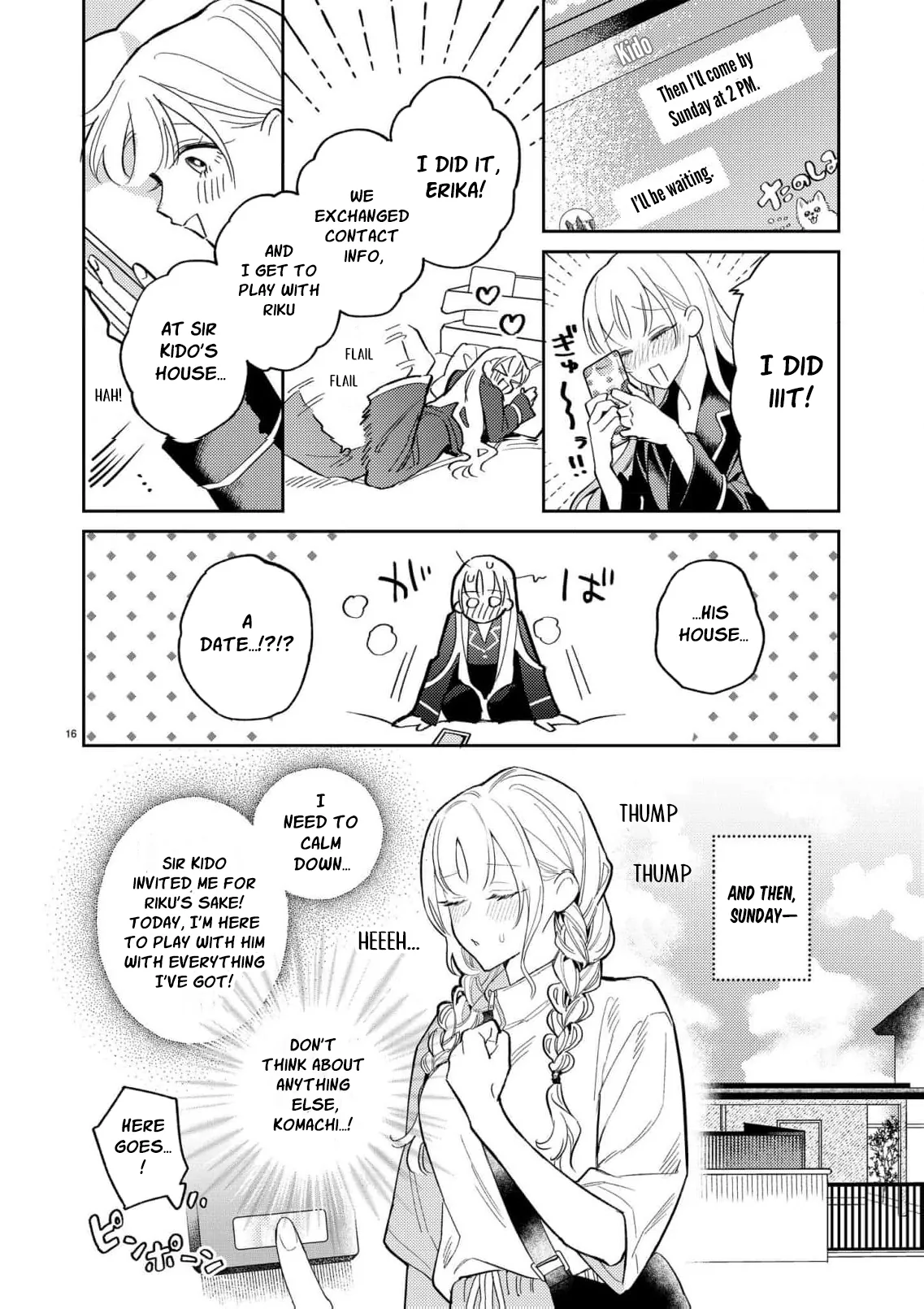 Kageki ni Dakarete Komarima... Sen! ~Kamoku na Ookami-san ni Gusshori Aisarete~ Chapter 1 page 19 - 