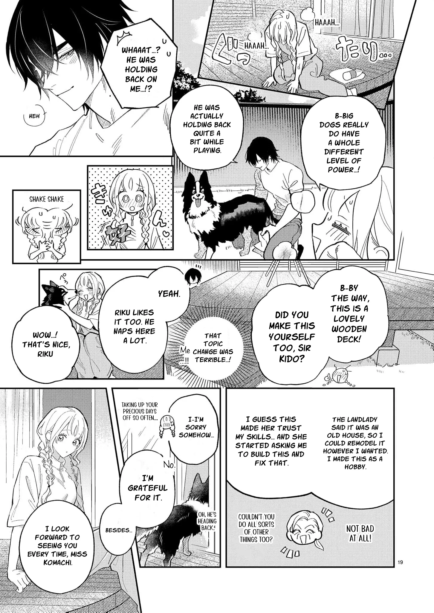 Kageki ni Dakarete Komarima... Sen! ~Kamoku na Ookami-san ni Gusshori Aisarete~ Chapter 1 page 22 - 