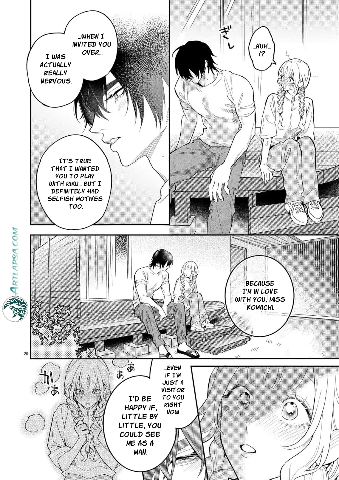 Kageki ni Dakarete Komarima... Sen! ~Kamoku na Ookami-san ni Gusshori Aisarete~ Chapter 1 page 23 - 