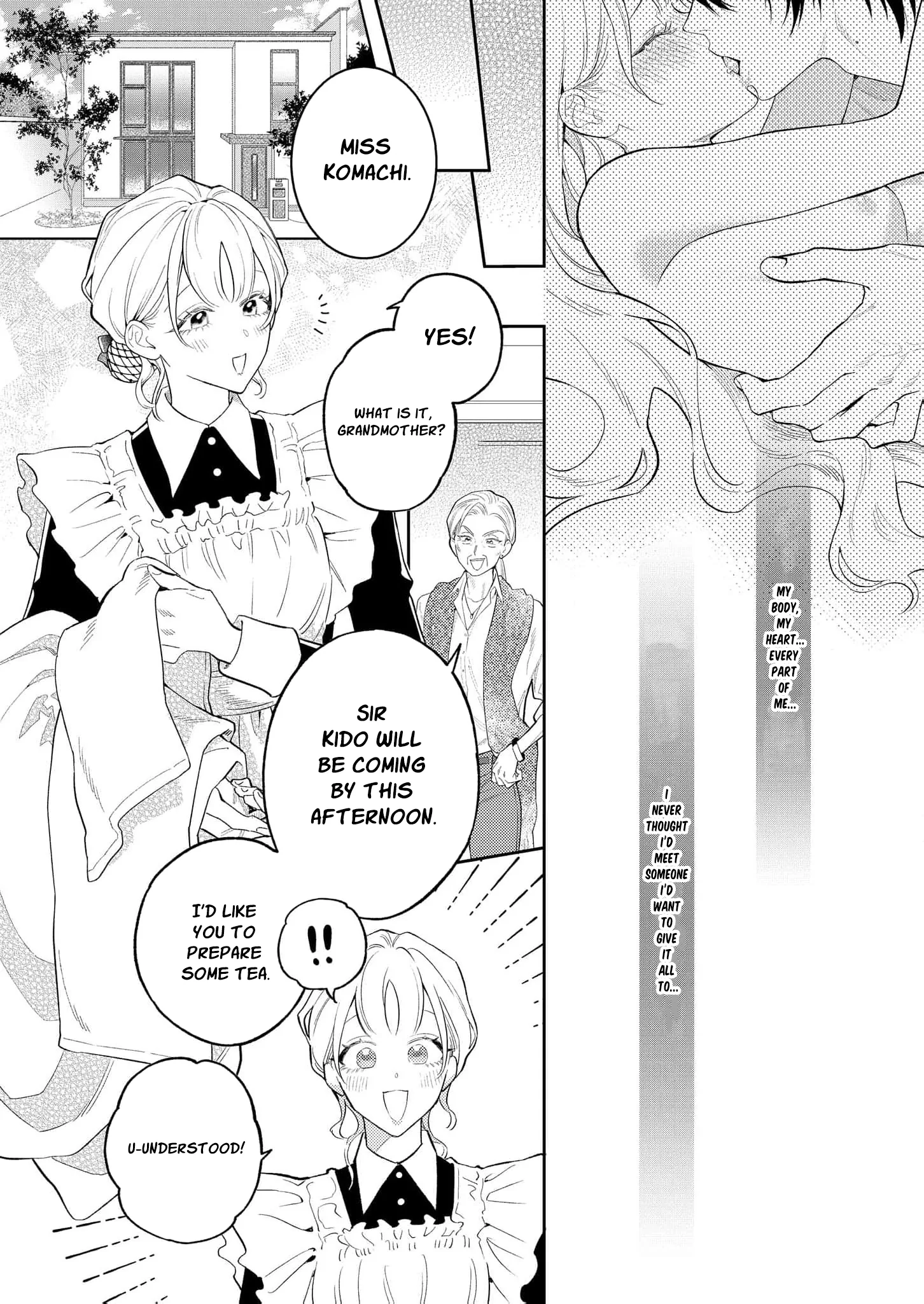Kageki ni Dakarete Komarima... Sen! ~Kamoku na Ookami-san ni Gusshori Aisarete~ Chapter 1 page 5 - 
