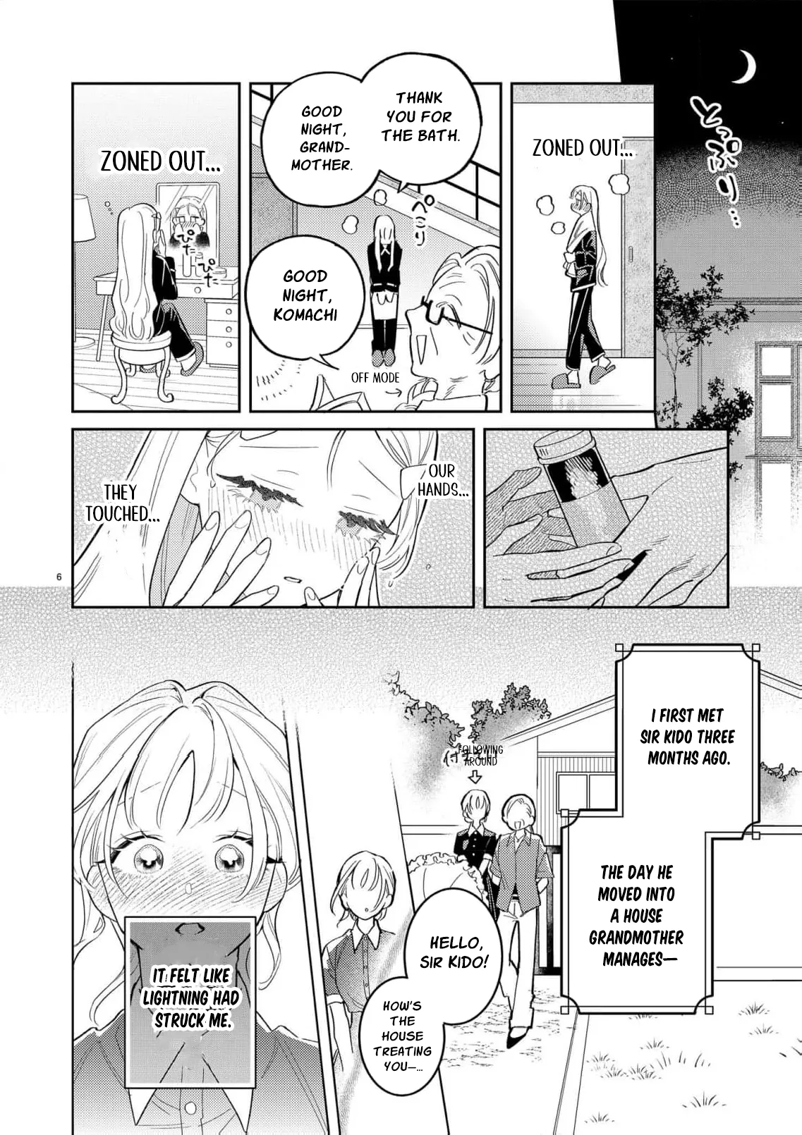 Kageki ni Dakarete Komarima... Sen! ~Kamoku na Ookami-san ni Gusshori Aisarete~ Chapter 1 page 9 - 