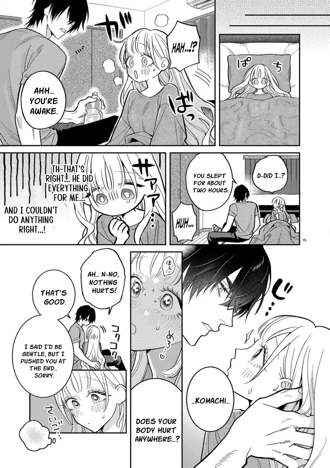 Kageki ni Dakarete Komarima... Sen! ~Kamoku na Ookami-san ni Gusshori Aisarete~ Chapter 2 page 19 - 