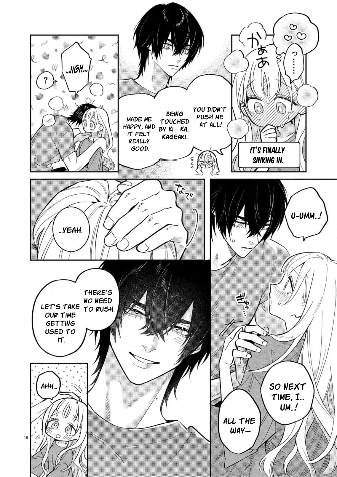 Kageki ni Dakarete Komarima... Sen! ~Kamoku na Ookami-san ni Gusshori Aisarete~ Chapter 2 page 20 - 