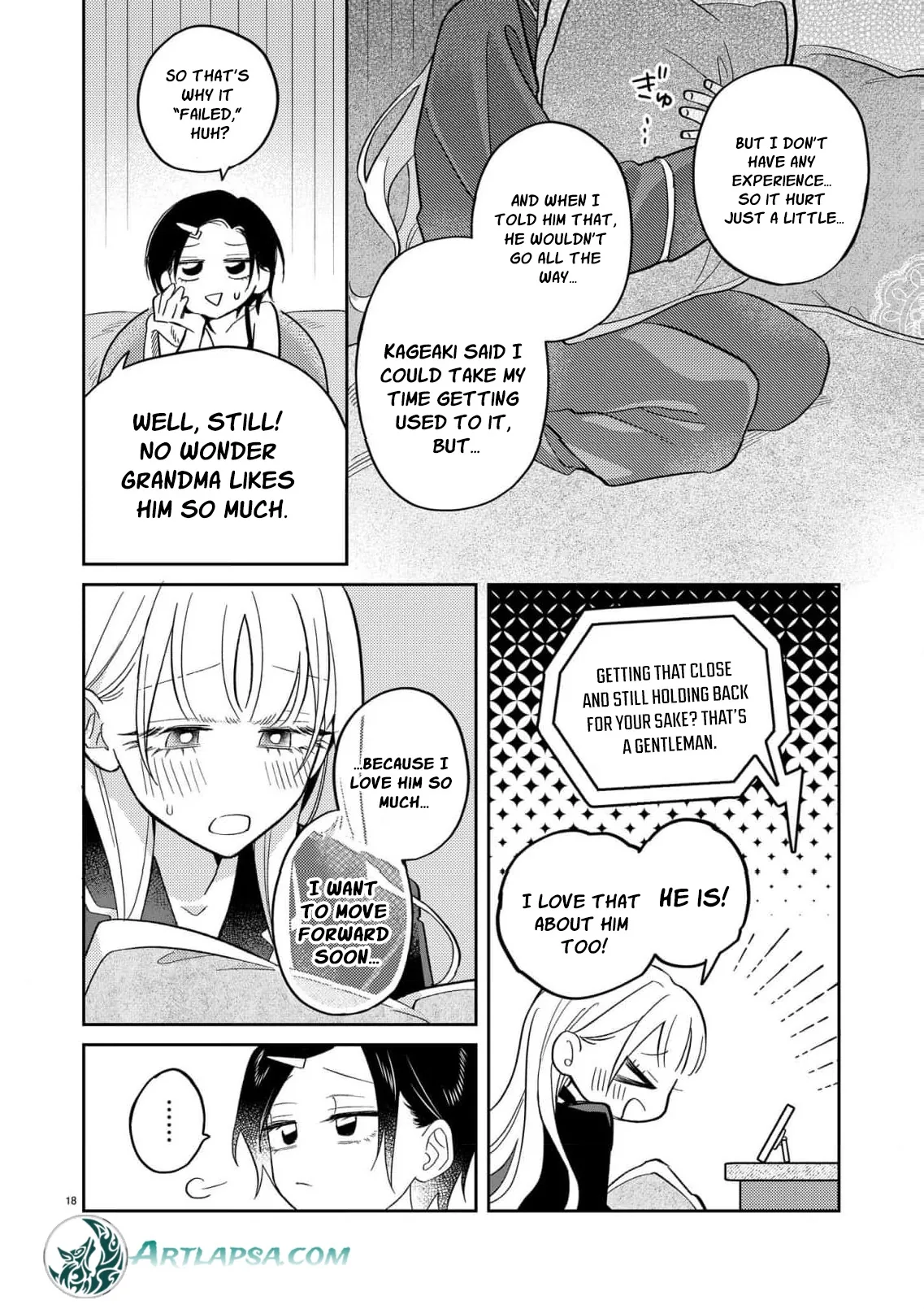 Kageki ni Dakarete Komarima... Sen! ~Kamoku na Ookami-san ni Gusshori Aisarete~ Chapter 2 page 22 - 