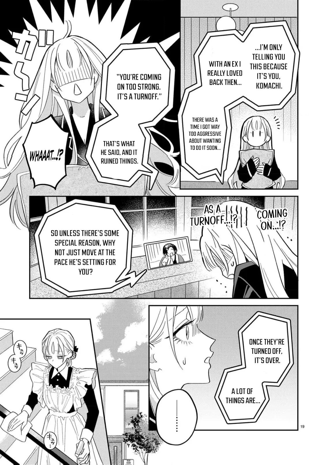 Kageki ni Dakarete Komarima... Sen! ~Kamoku na Ookami-san ni Gusshori Aisarete~ Chapter 2 page 23 - 