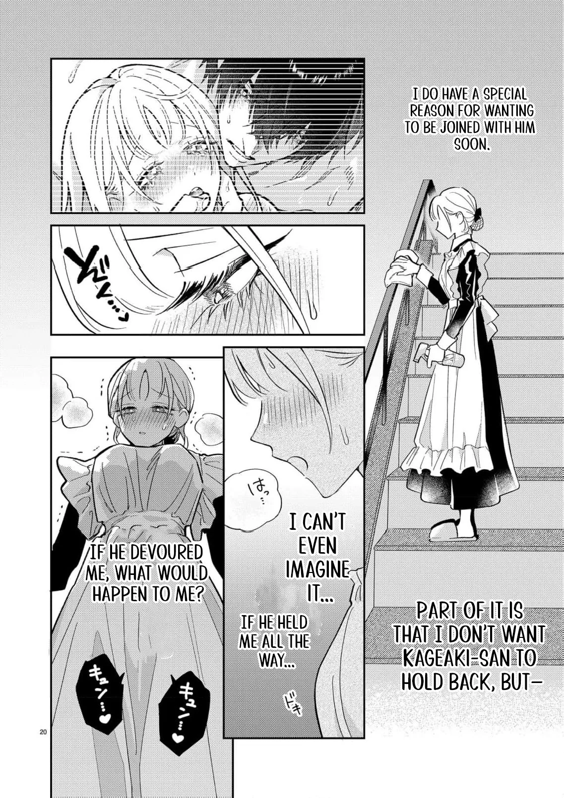 Kageki ni Dakarete Komarima... Sen! ~Kamoku na Ookami-san ni Gusshori Aisarete~ Chapter 2 page 24 - 