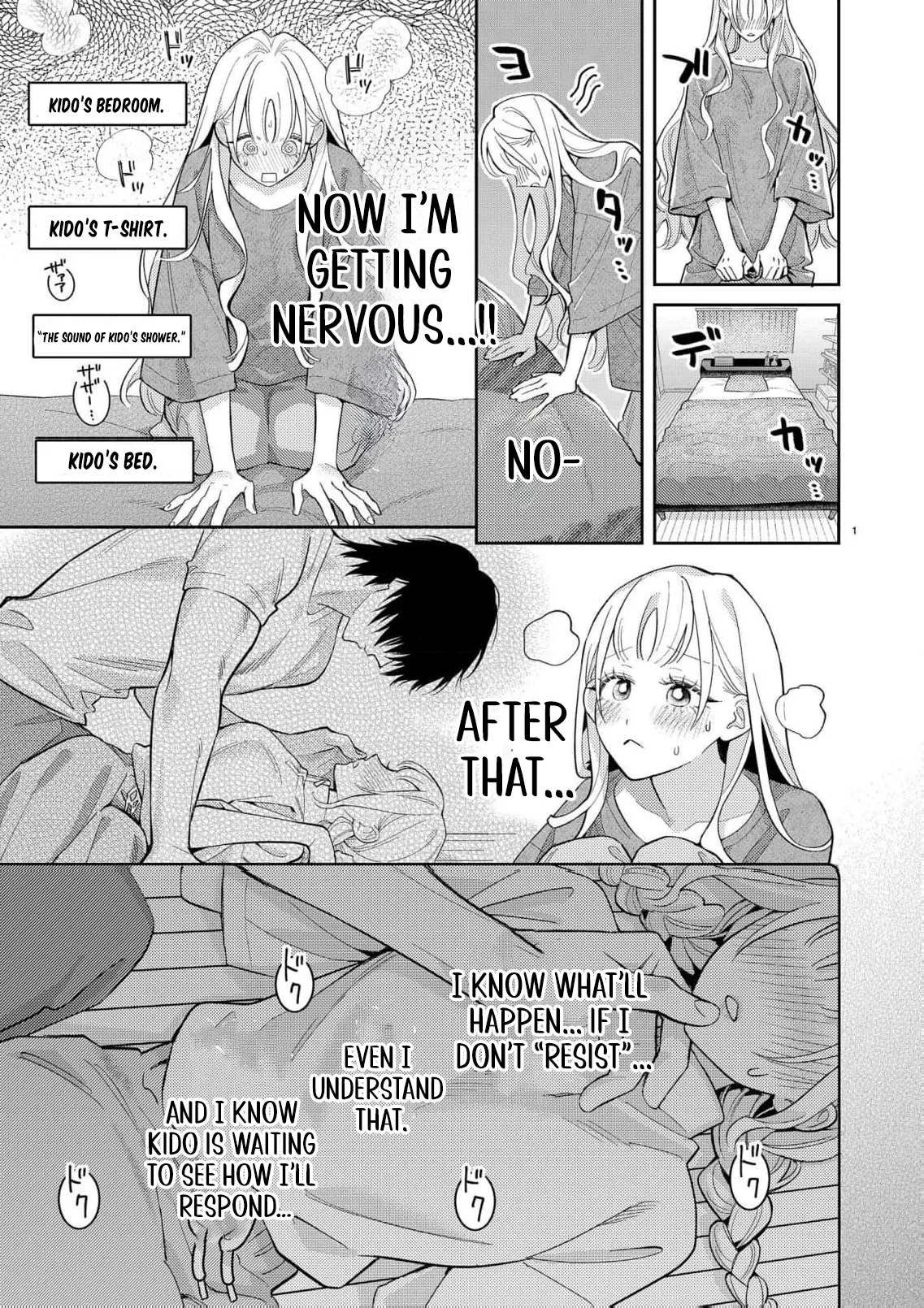 Kageki ni Dakarete Komarima... Sen! ~Kamoku na Ookami-san ni Gusshori Aisarete~ Chapter 2 page 5 - 