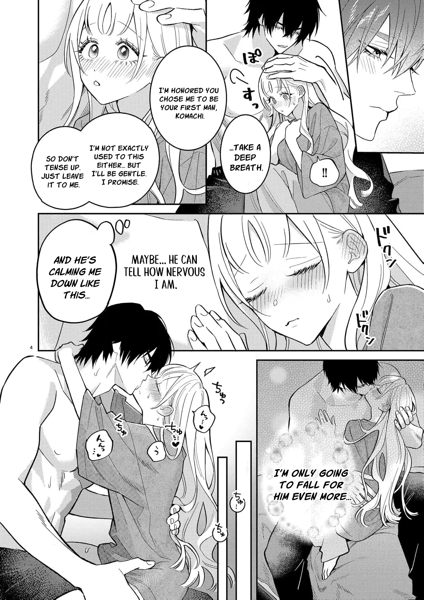 Kageki ni Dakarete Komarima... Sen! ~Kamoku na Ookami-san ni Gusshori Aisarete~ Chapter 2 page 8 - 