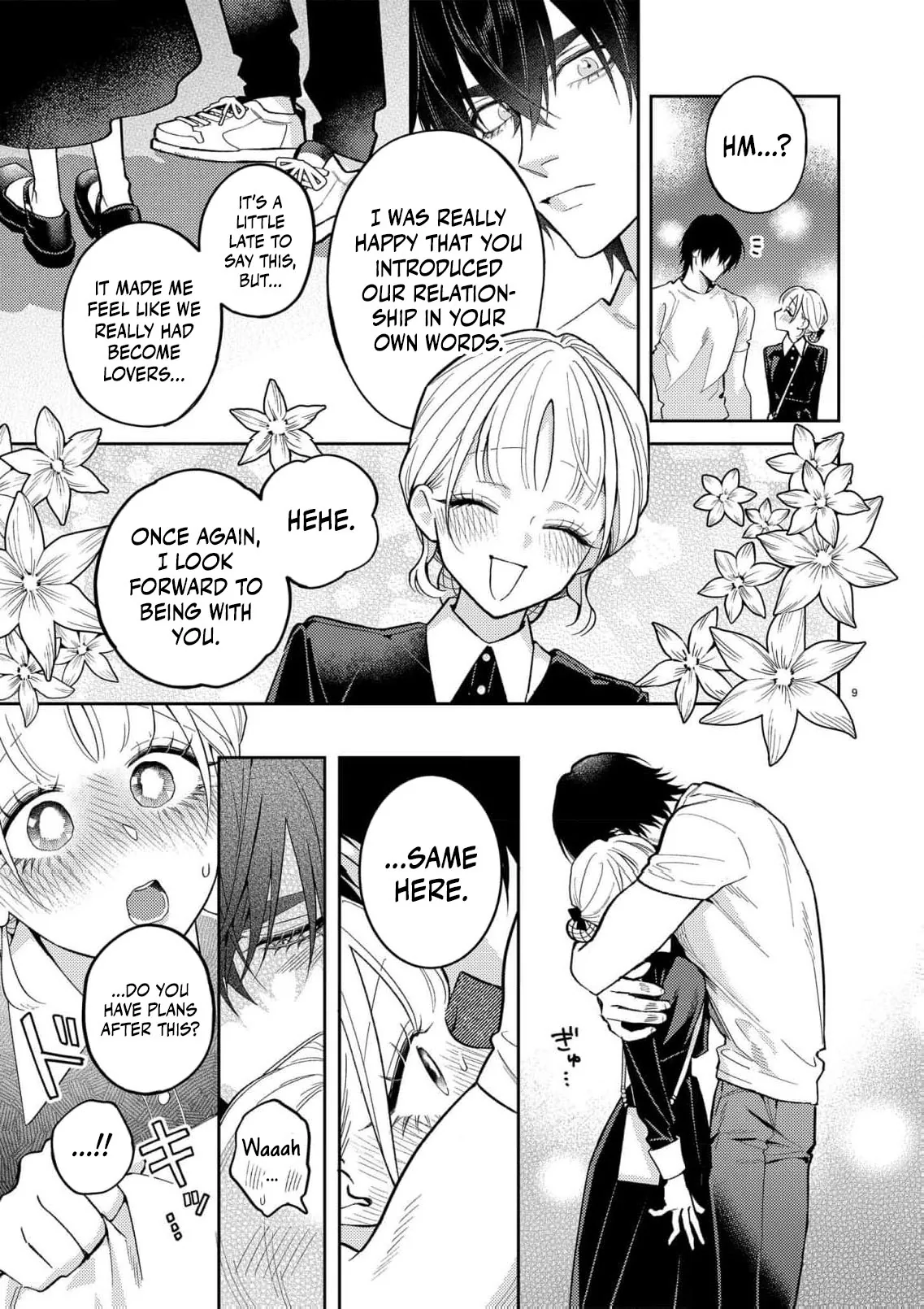 Kageki ni Dakarete Komarima... Sen! ~Kamoku na Ookami-san ni Gusshori Aisarete~ Chapter 3 page 12 - 