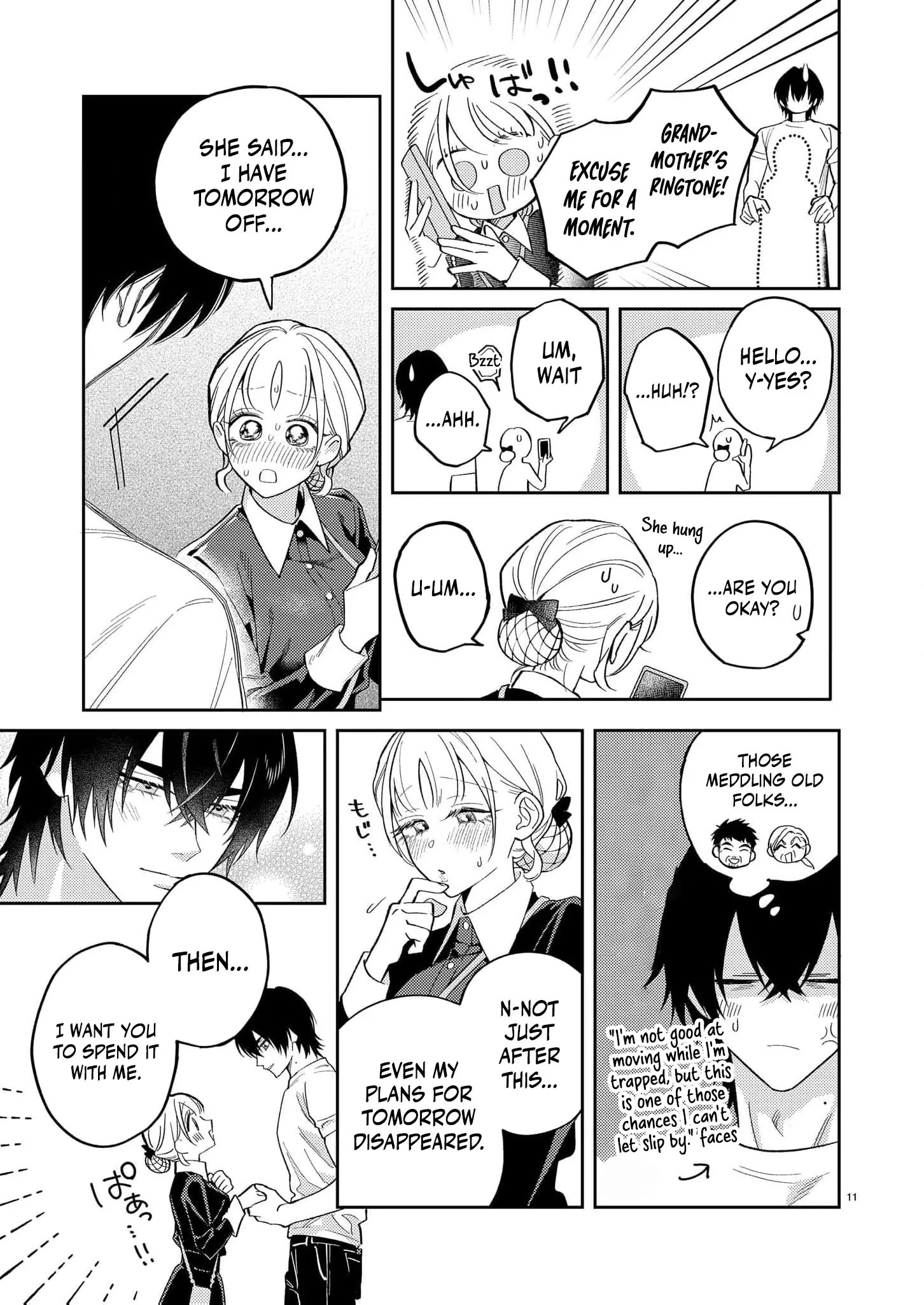 Kageki ni Dakarete Komarima... Sen! ~Kamoku na Ookami-san ni Gusshori Aisarete~ Chapter 3 page 14 - 