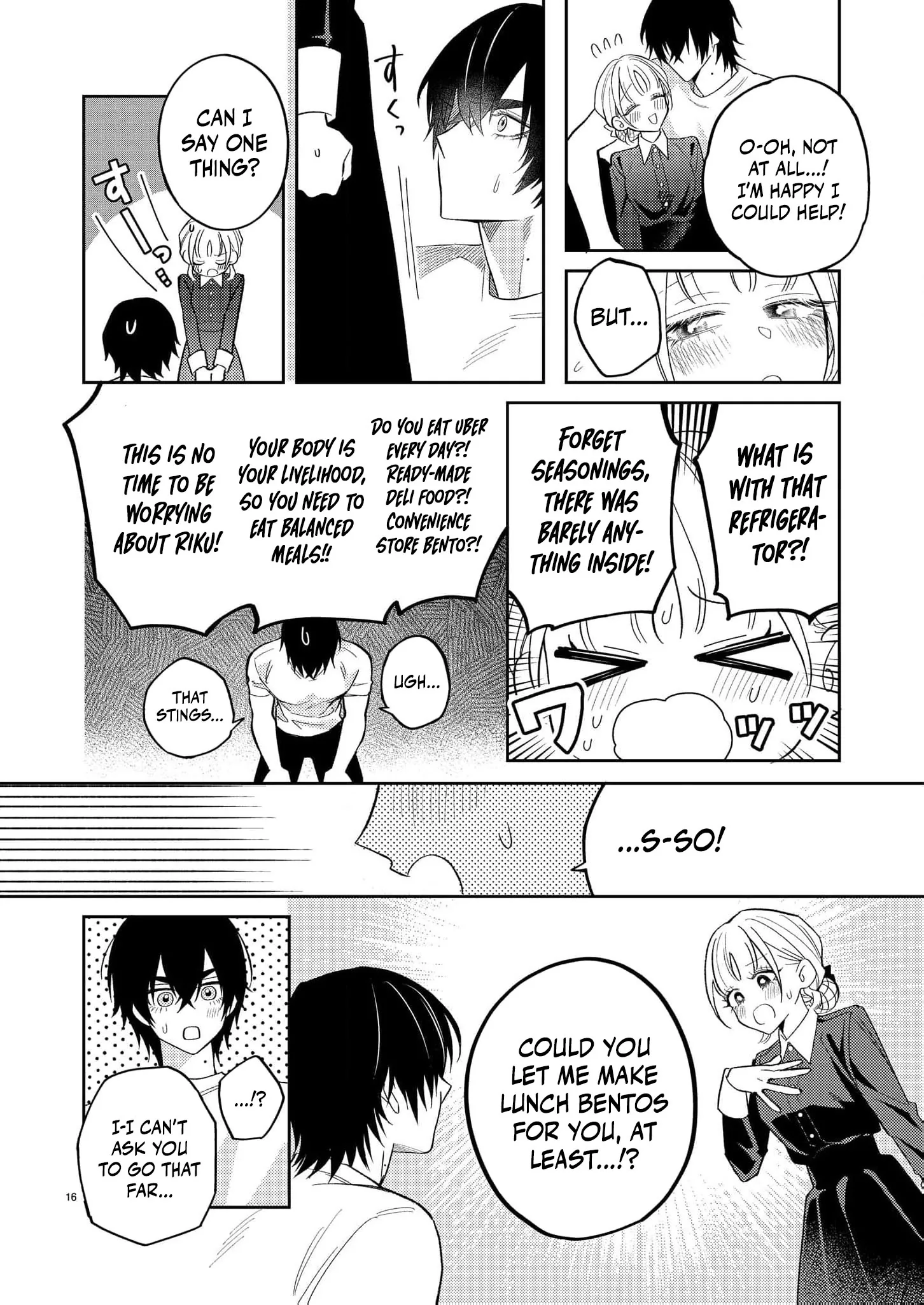 Kageki ni Dakarete Komarima... Sen! ~Kamoku na Ookami-san ni Gusshori Aisarete~ Chapter 3 page 19 - 