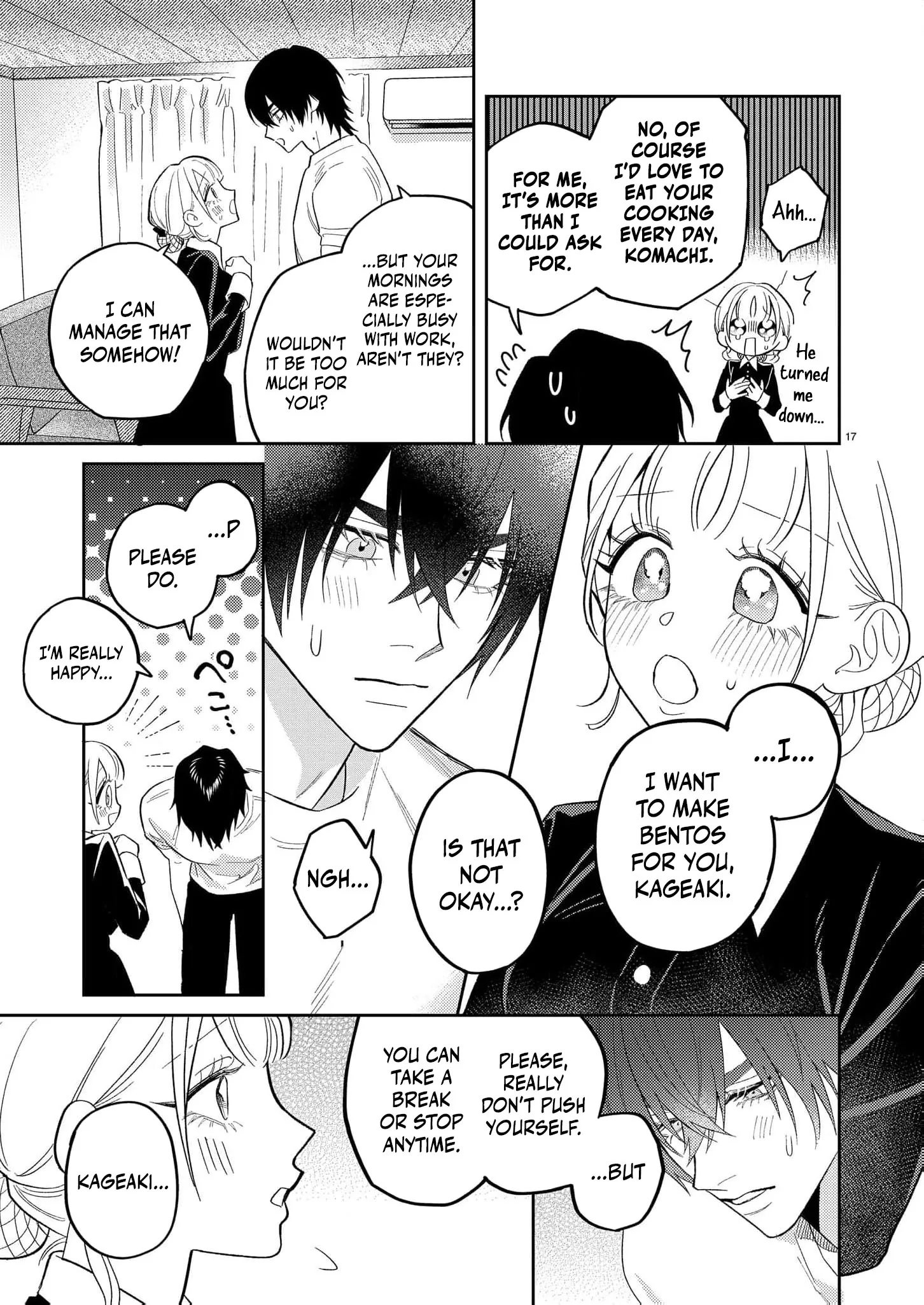 Kageki ni Dakarete Komarima... Sen! ~Kamoku na Ookami-san ni Gusshori Aisarete~ Chapter 3 page 20 - 