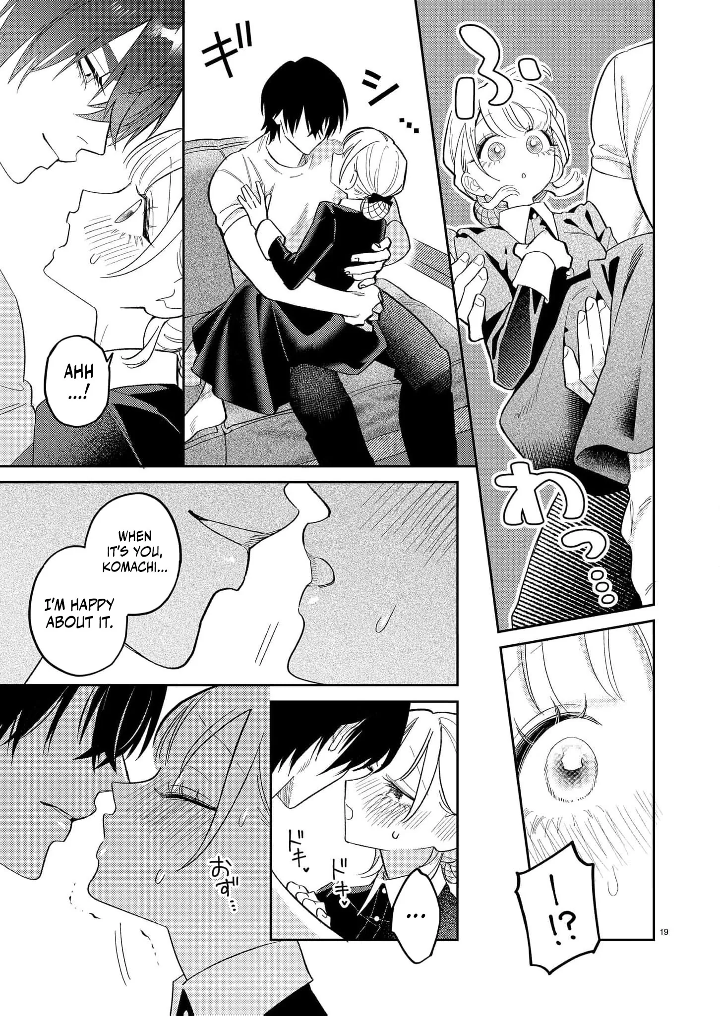 Kageki ni Dakarete Komarima... Sen! ~Kamoku na Ookami-san ni Gusshori Aisarete~ Chapter 3 page 22 - 