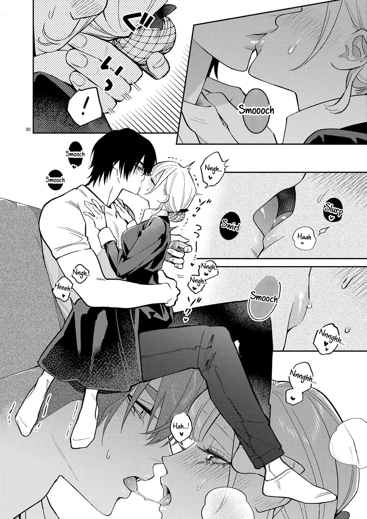 Kageki ni Dakarete Komarima... Sen! ~Kamoku na Ookami-san ni Gusshori Aisarete~ Chapter 3 page 23 - 