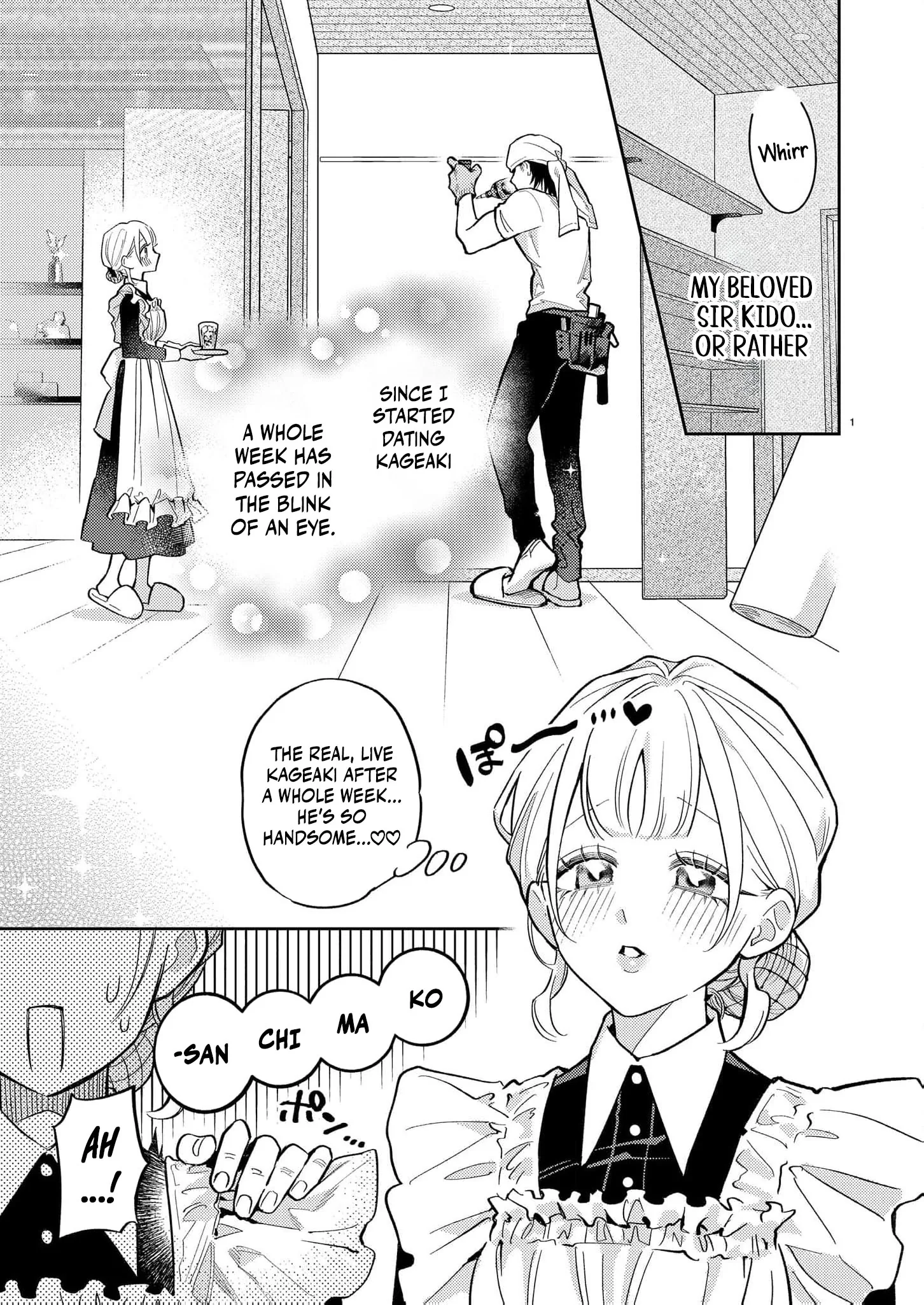 Kageki ni Dakarete Komarima... Sen! ~Kamoku na Ookami-san ni Gusshori Aisarete~ Chapter 3 page 4 - 