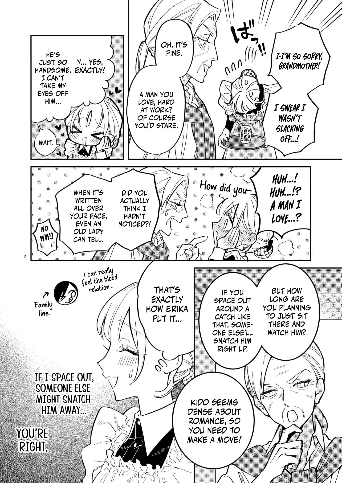 Kageki ni Dakarete Komarima... Sen! ~Kamoku na Ookami-san ni Gusshori Aisarete~ Chapter 3 page 5 - 