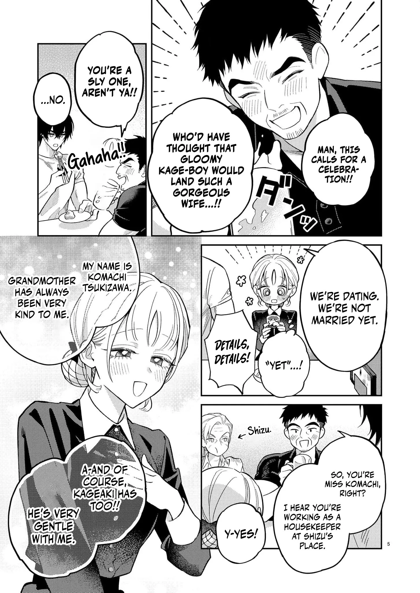 Kageki ni Dakarete Komarima... Sen! ~Kamoku na Ookami-san ni Gusshori Aisarete~ Chapter 3 page 8 - 
