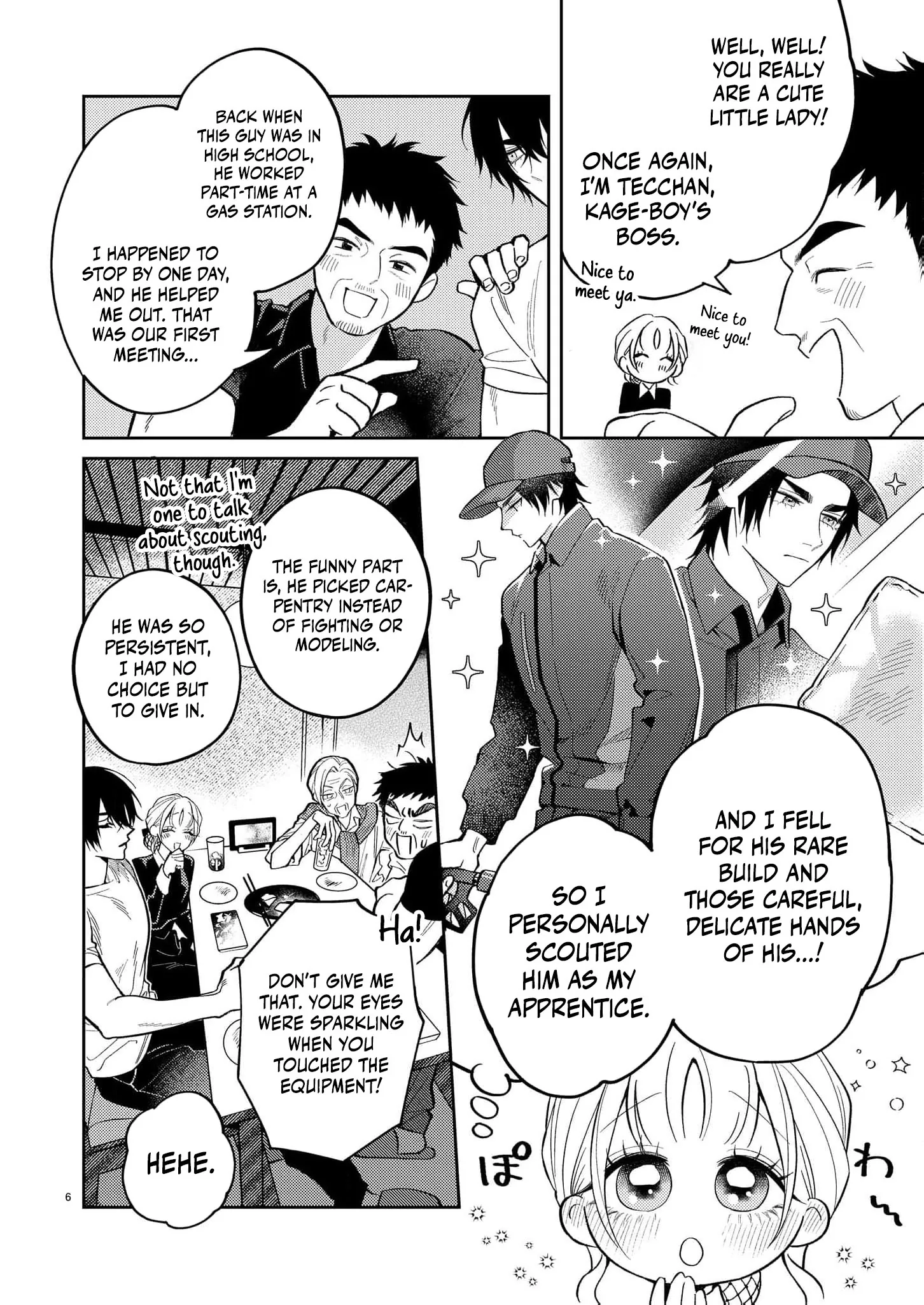 Kageki ni Dakarete Komarima... Sen! ~Kamoku na Ookami-san ni Gusshori Aisarete~ Chapter 3 page 9 - 