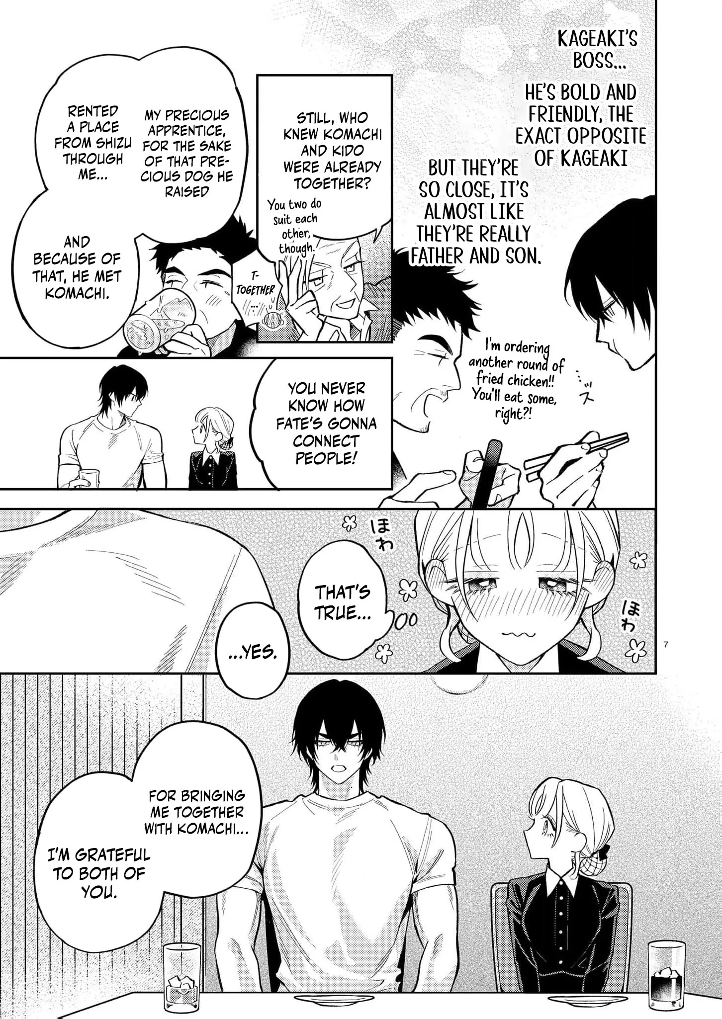 Kageki ni Dakarete Komarima... Sen! ~Kamoku na Ookami-san ni Gusshori Aisarete~ Chapter 3 page 10 - 