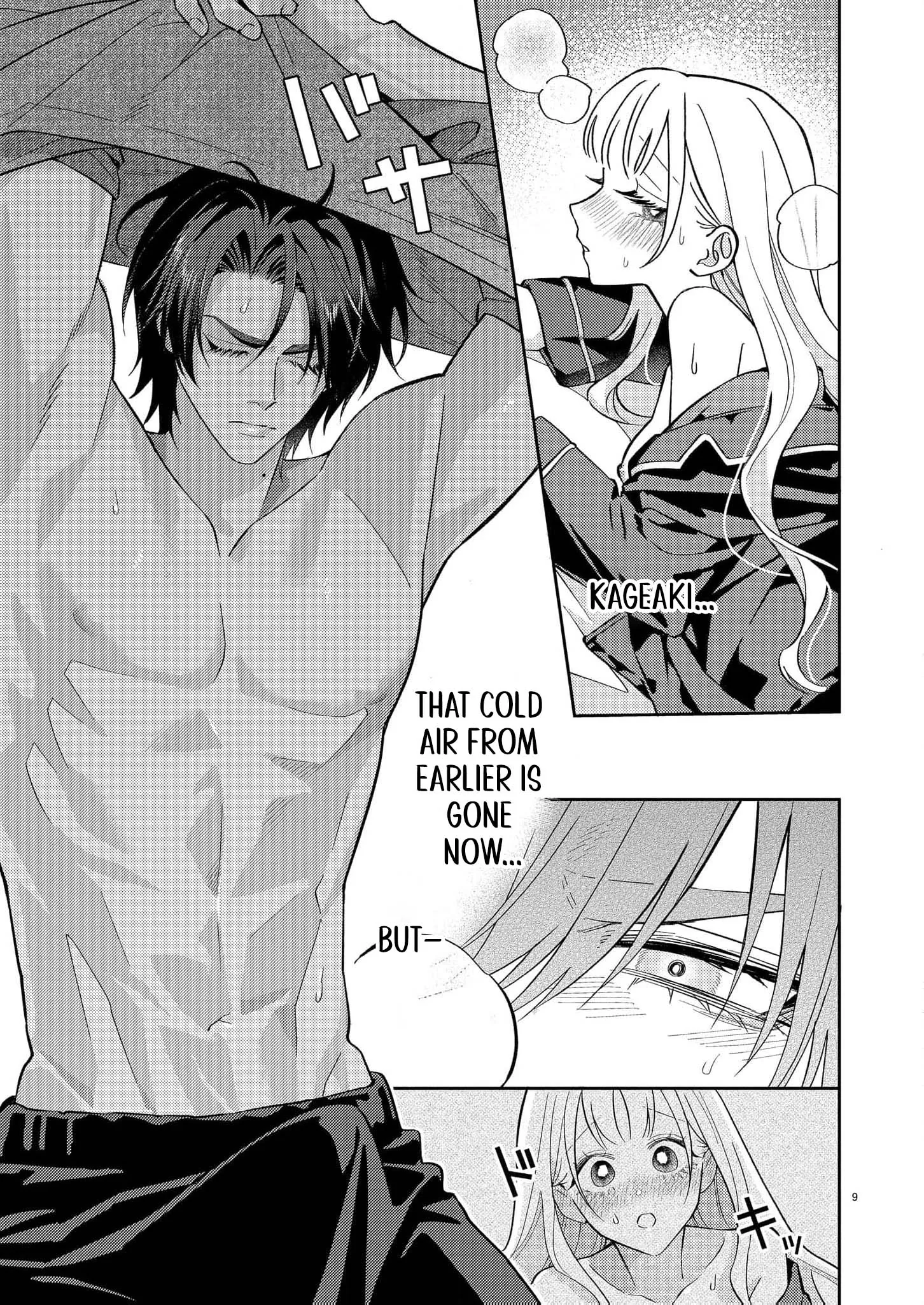 Kageki ni Dakarete Komarima... Sen! ~Kamoku na Ookami-san ni Gusshori Aisarete~ Chapter 4 page 12 - 