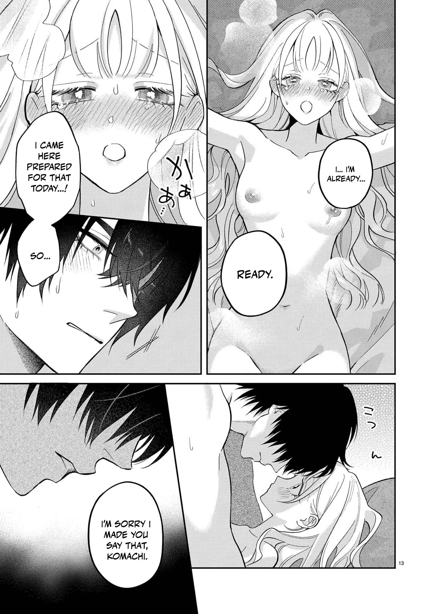 Kageki ni Dakarete Komarima... Sen! ~Kamoku na Ookami-san ni Gusshori Aisarete~ Chapter 4 page 16 - 