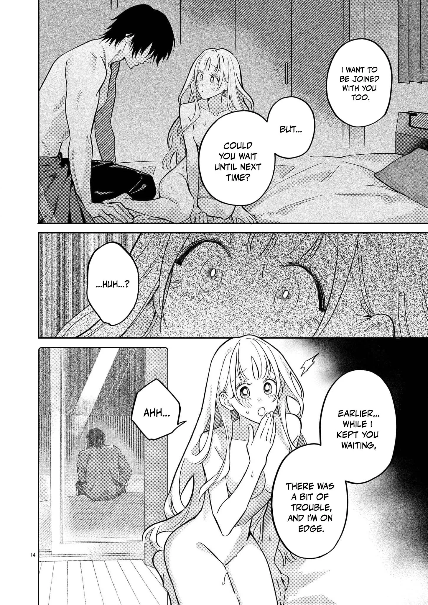 Kageki ni Dakarete Komarima... Sen! ~Kamoku na Ookami-san ni Gusshori Aisarete~ Chapter 4 page 17 - 