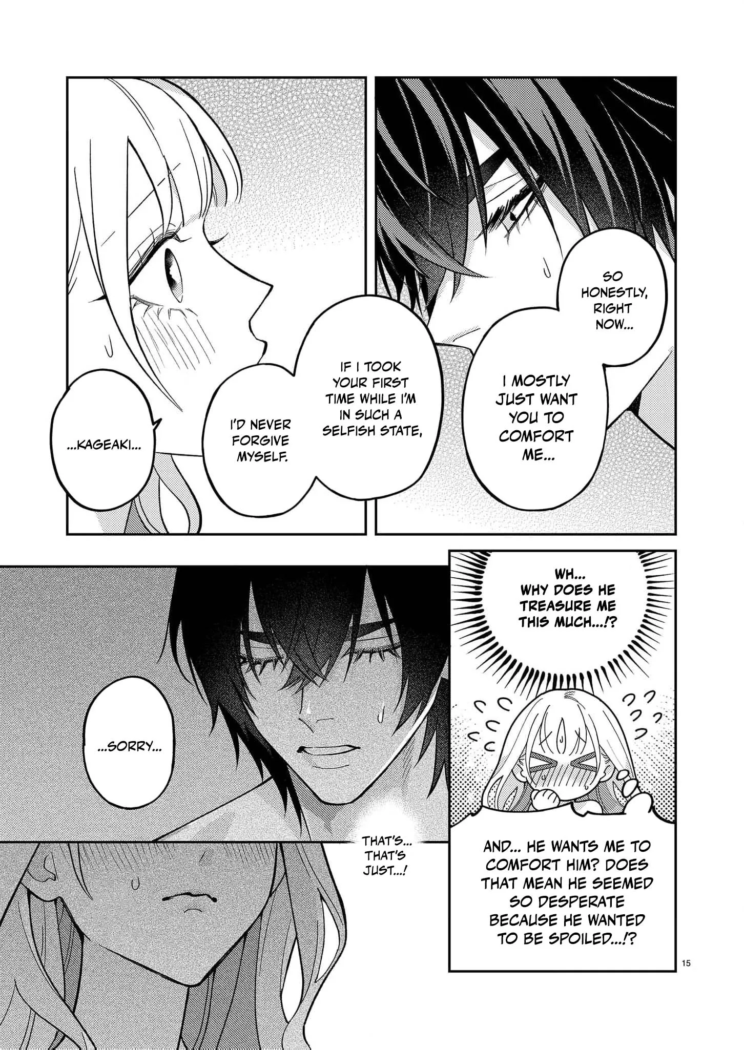 Kageki ni Dakarete Komarima... Sen! ~Kamoku na Ookami-san ni Gusshori Aisarete~ Chapter 4 page 18 - 