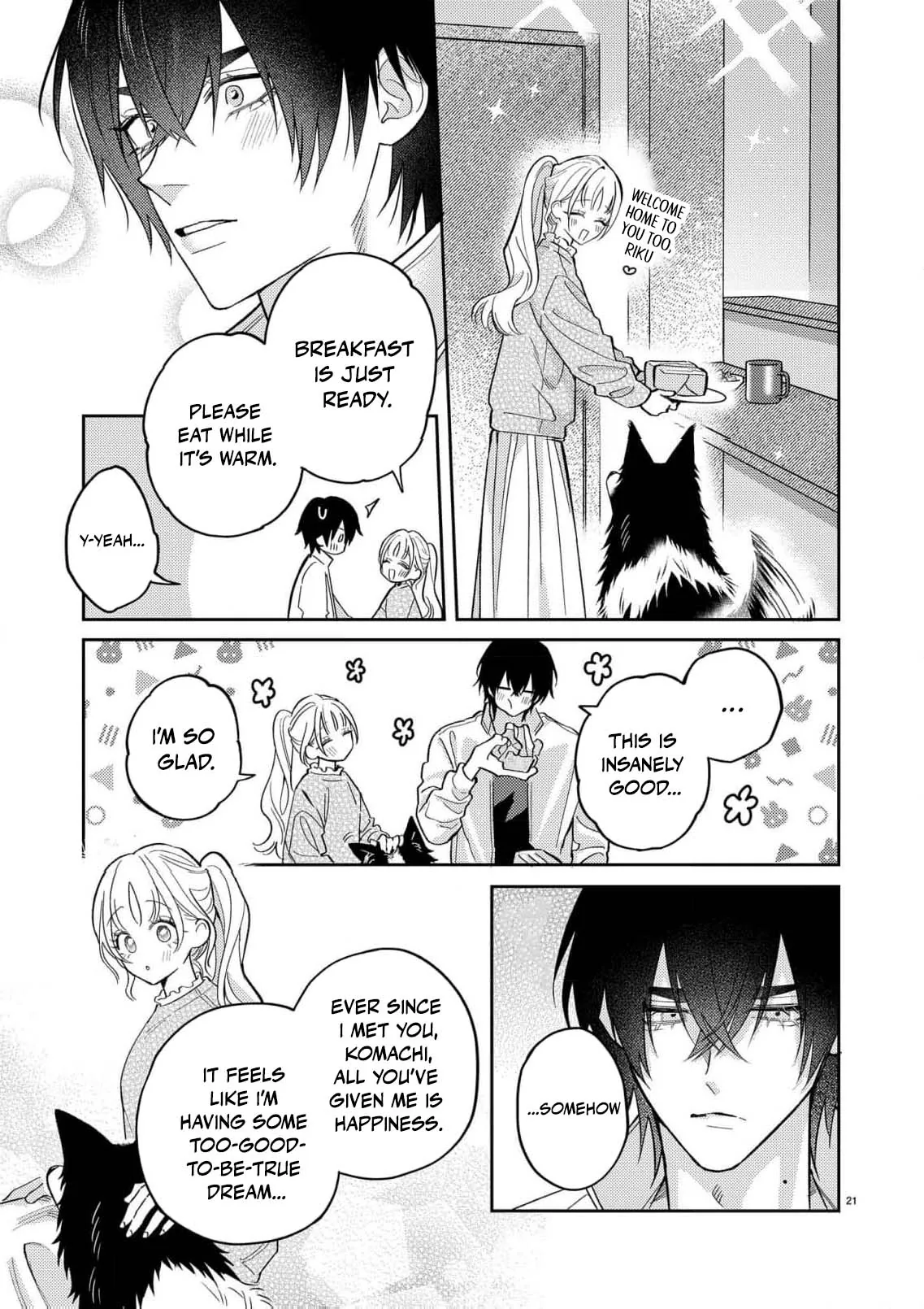 Kageki ni Dakarete Komarima... Sen! ~Kamoku na Ookami-san ni Gusshori Aisarete~ Chapter 4 page 24 - 
