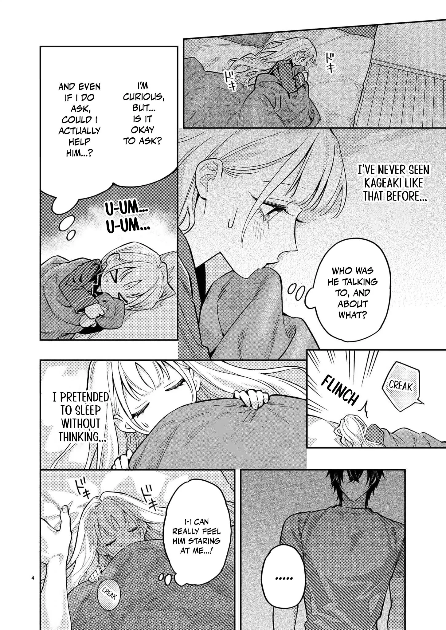 Kageki ni Dakarete Komarima... Sen! ~Kamoku na Ookami-san ni Gusshori Aisarete~ Chapter 4 page 7 - 