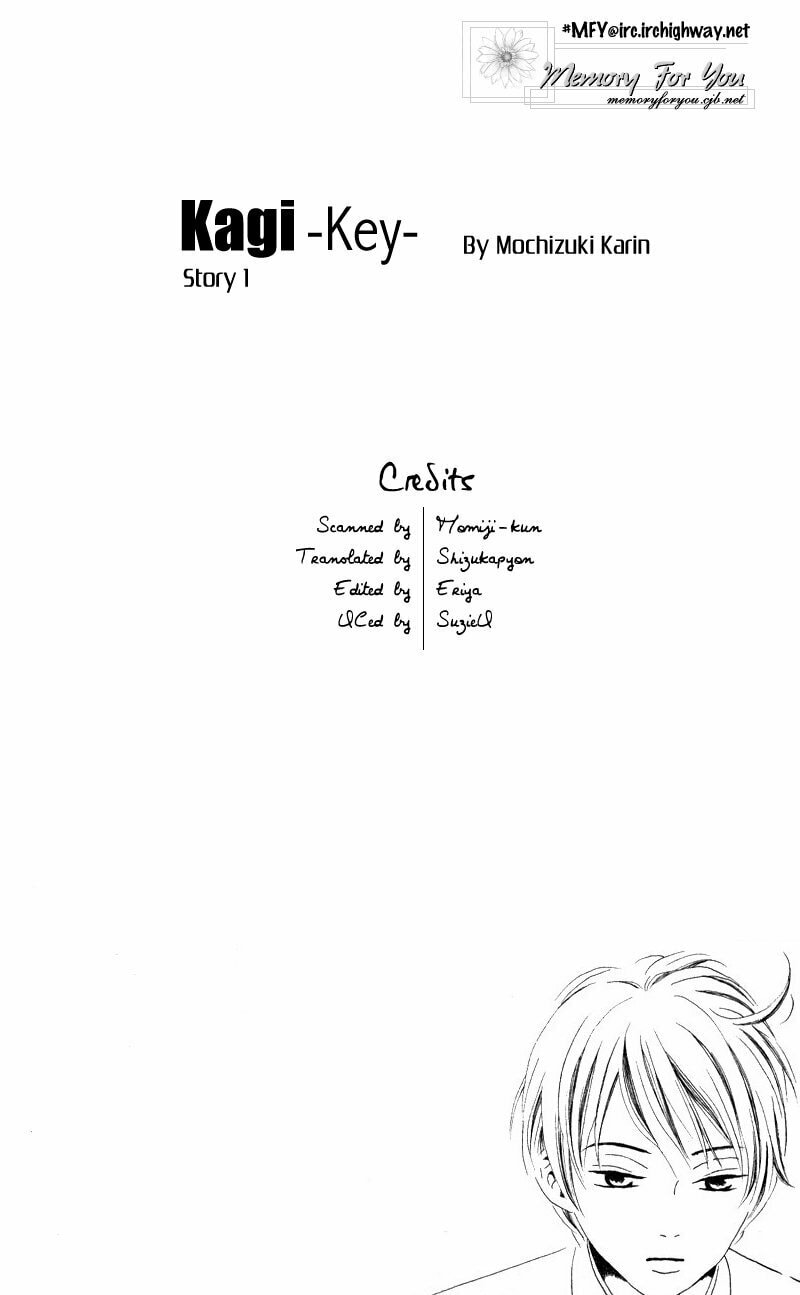 Kagi Chapter 1 page 2 - 