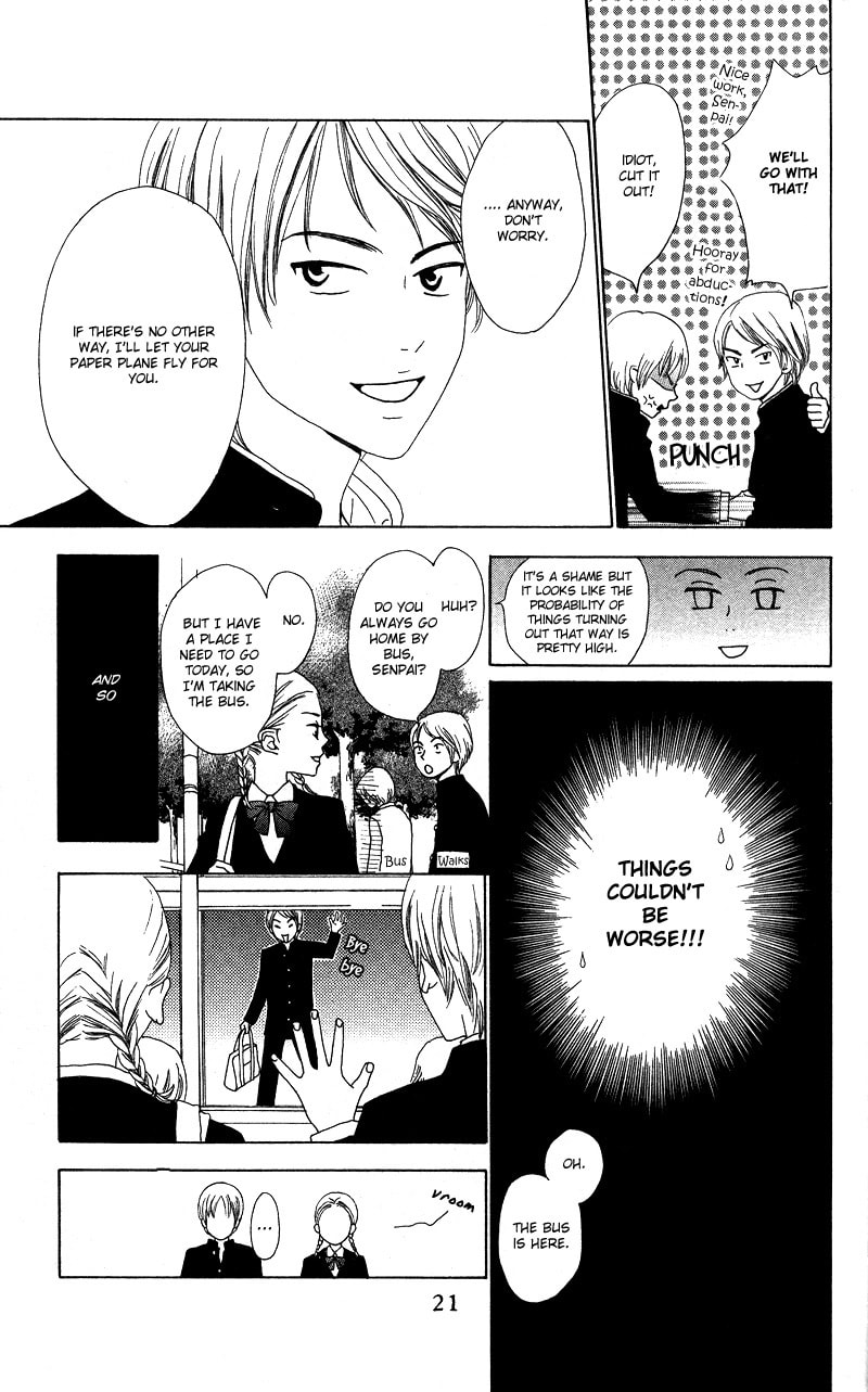 Kagi Chapter 1 page 23 - 