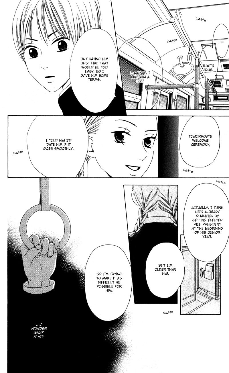 Kagi Chapter 1 page 26 - 