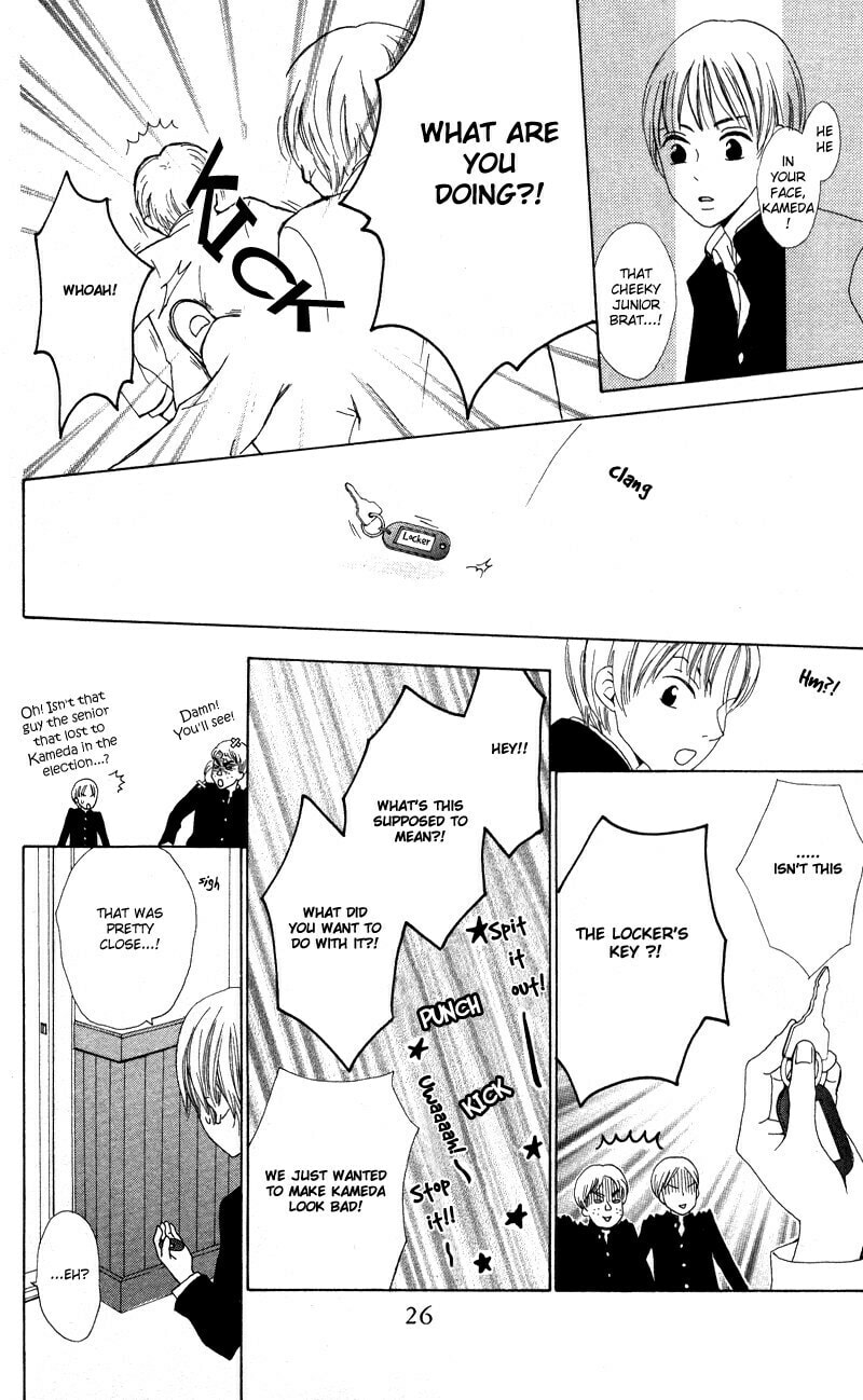 Kagi Chapter 1 page 28 - 