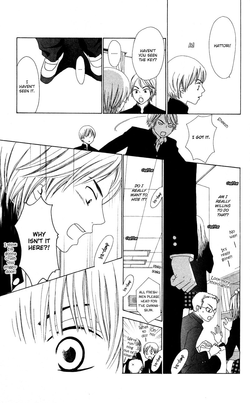 Kagi Chapter 1 page 31 - 