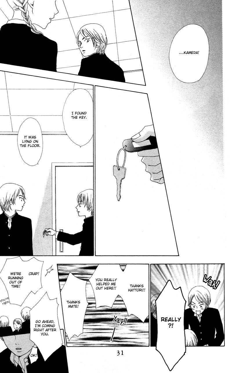 Kagi Chapter 1 page 33 - 