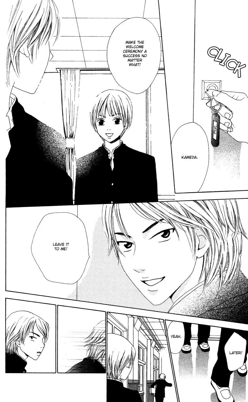 Kagi Chapter 1 page 34 - 