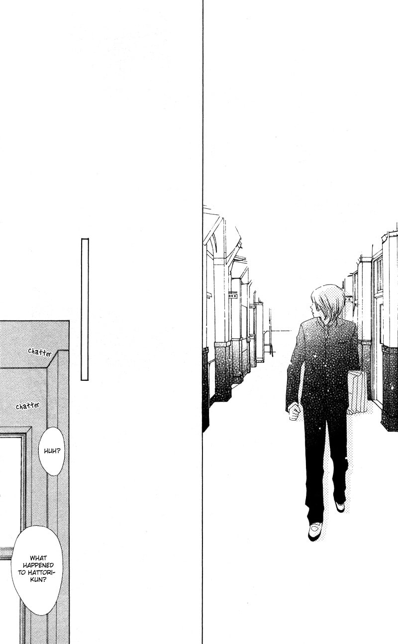Kagi Chapter 1 page 35 - 