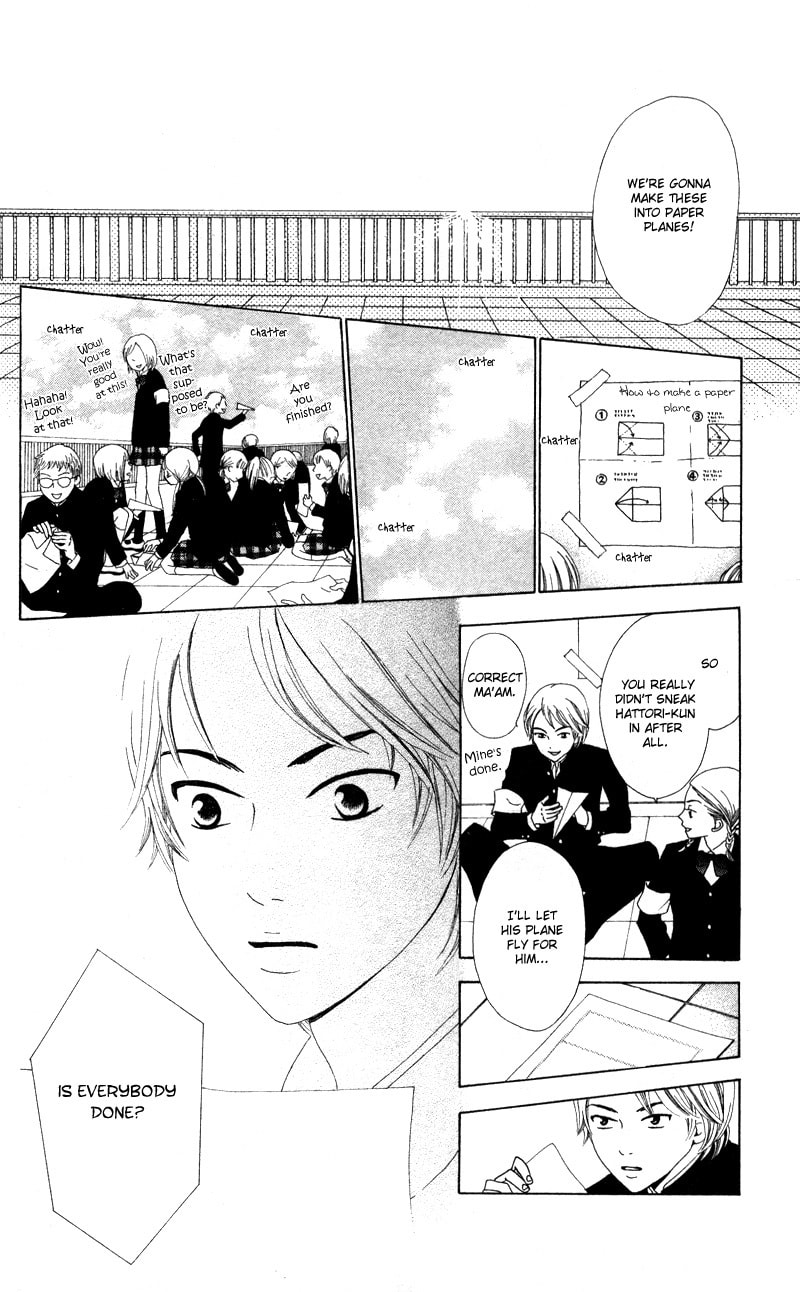 Kagi Chapter 1 page 38 - 