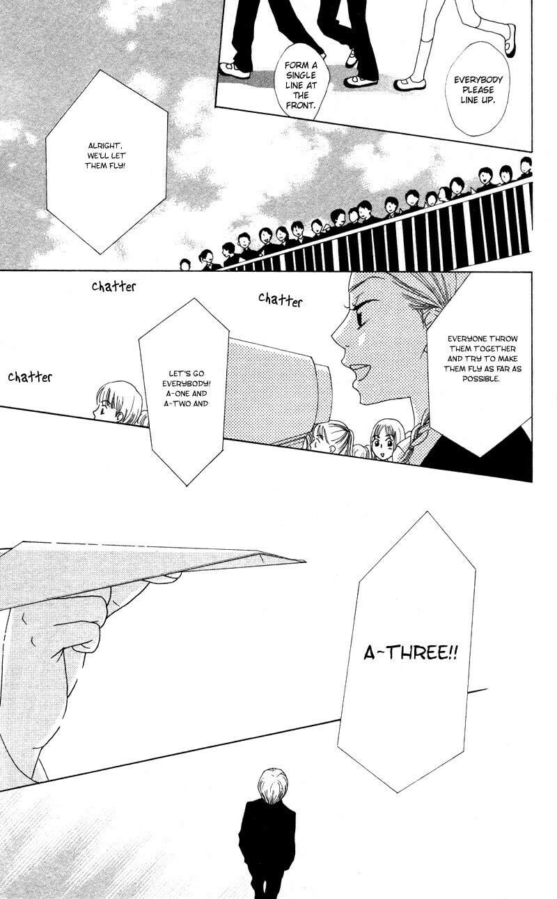 Kagi Chapter 1 page 39 - 