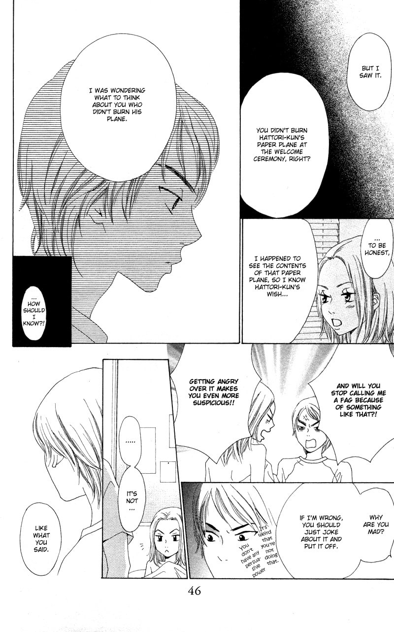 Kagi Chapter 1 page 47 - 