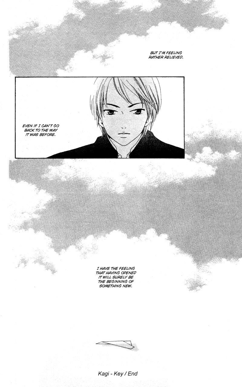 Kagi Chapter 1 page 49 - 