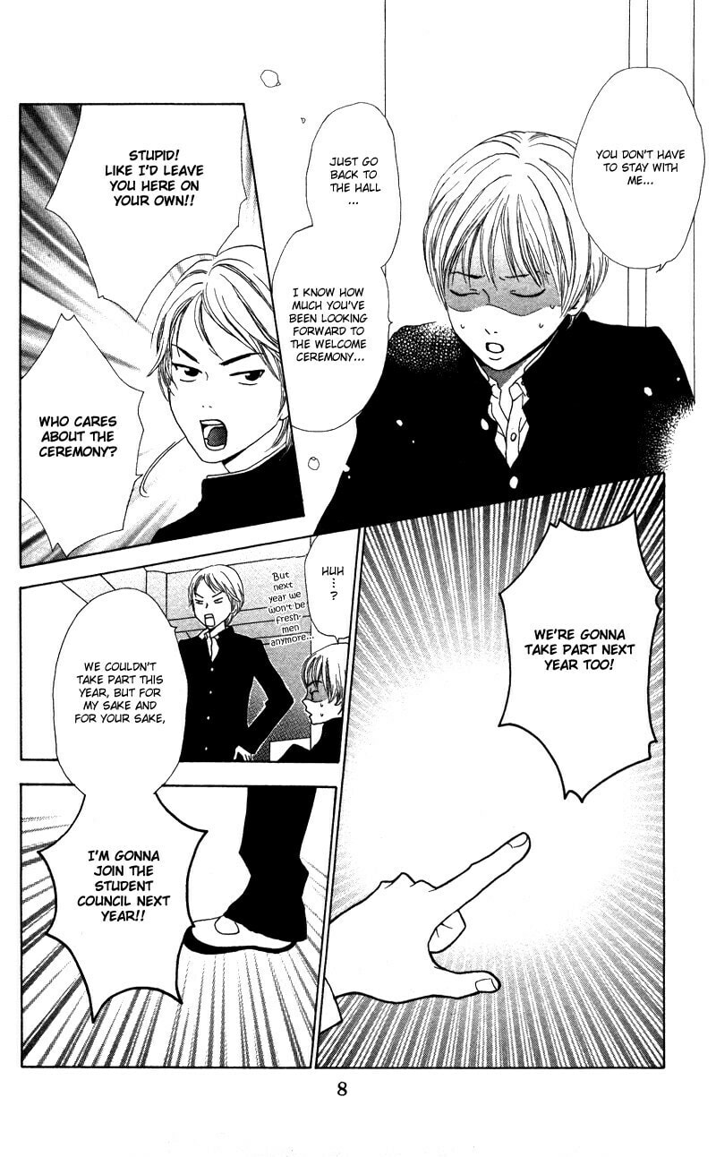 Kagi Chapter 1 page 10 - 
