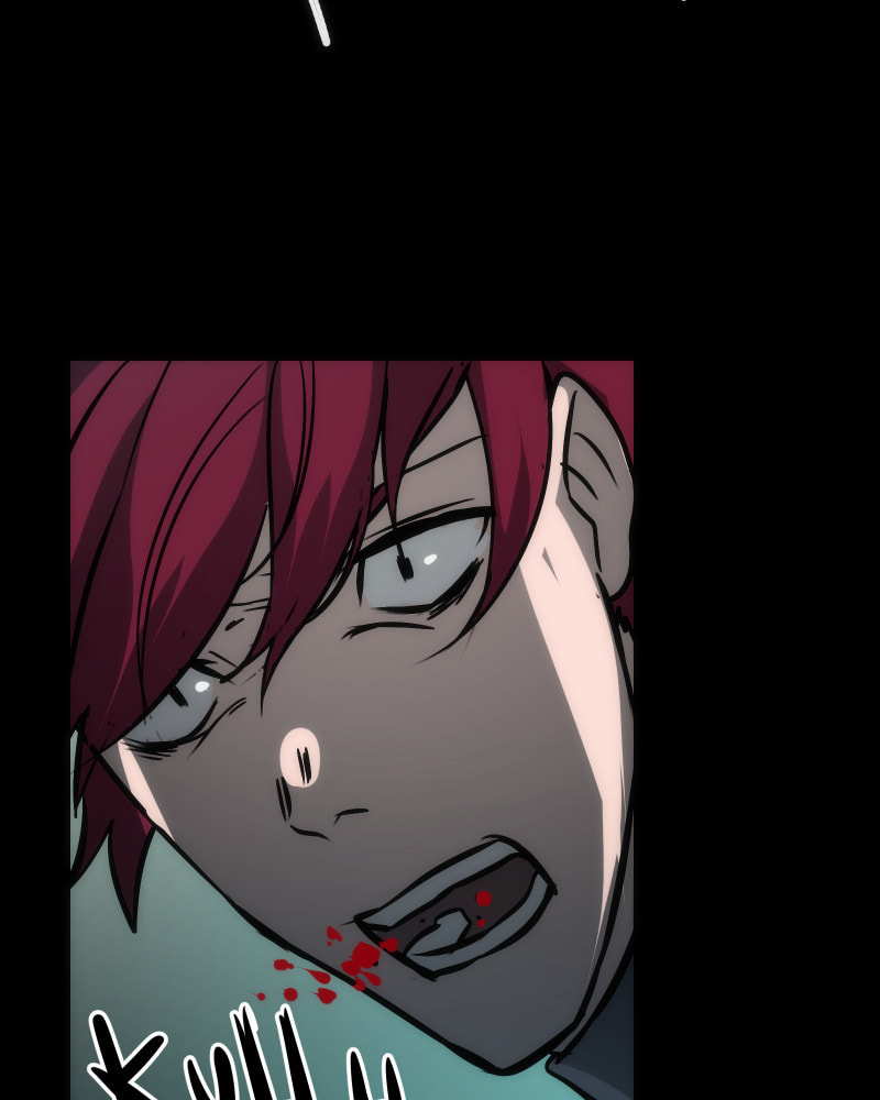 Kagi Chapter 10 page 83 - 