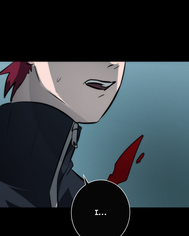 Kagi Chapter 11 page 109 - 