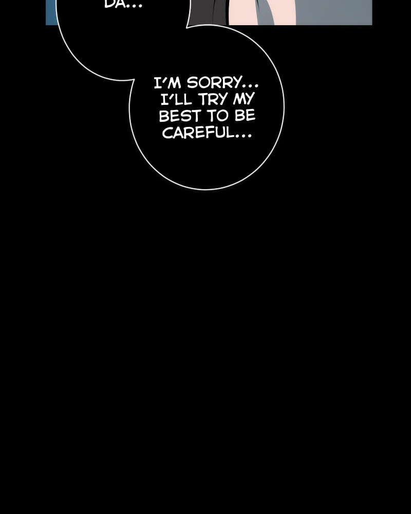 Kagi Chapter 12 page 11 - 
