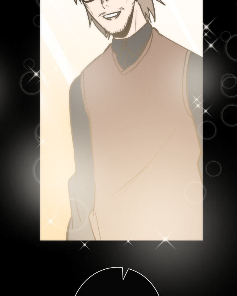 Kagi Chapter 12 page 67 - 
